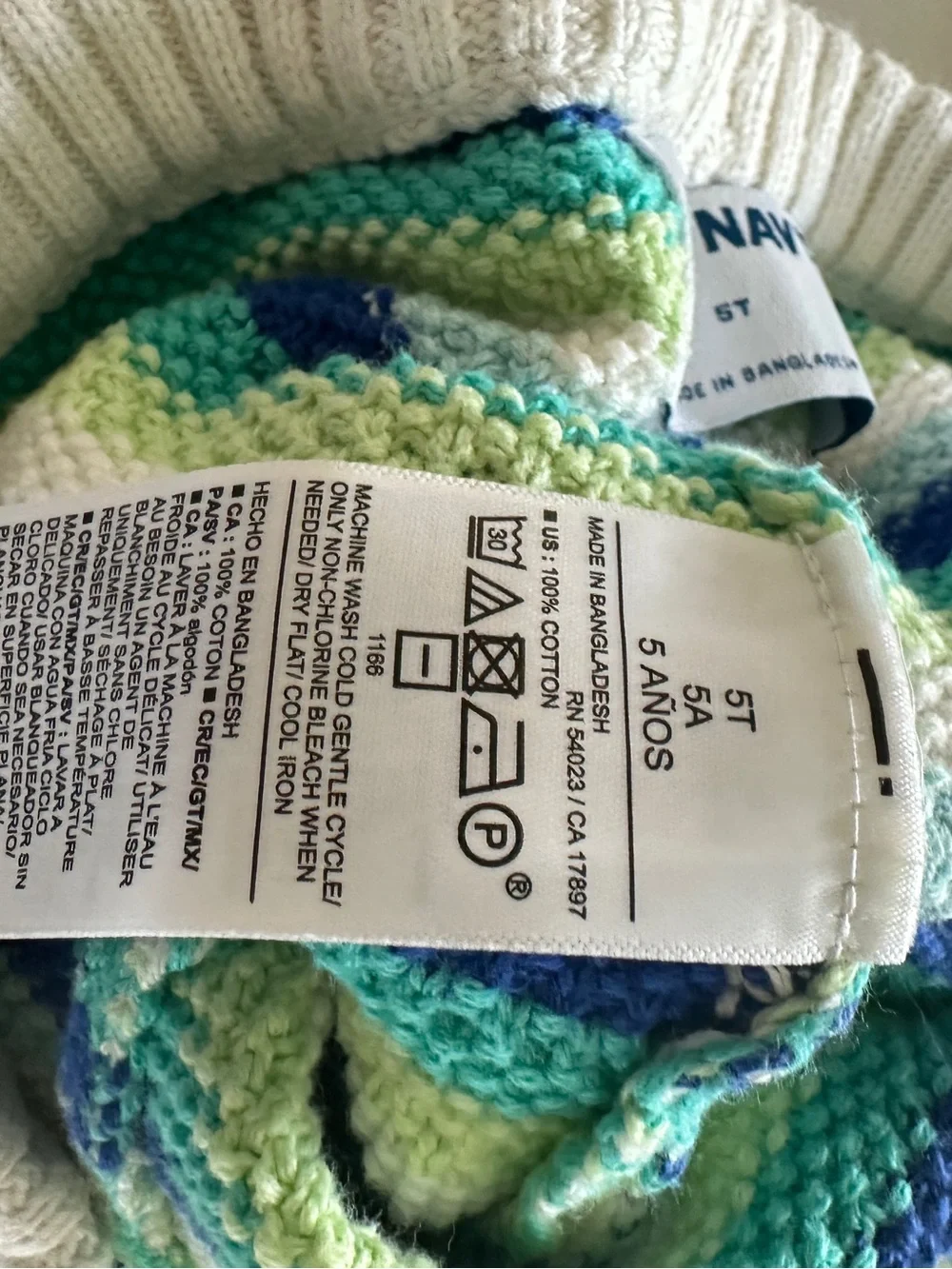 Old Navy 100% Cotton Knit Two Piece Outfit